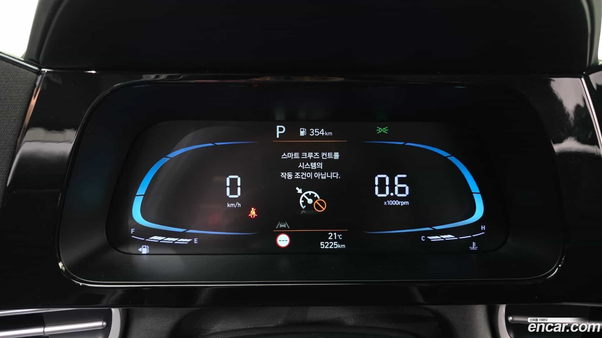 AVANTE Hyundai 2026.0-INNER-008