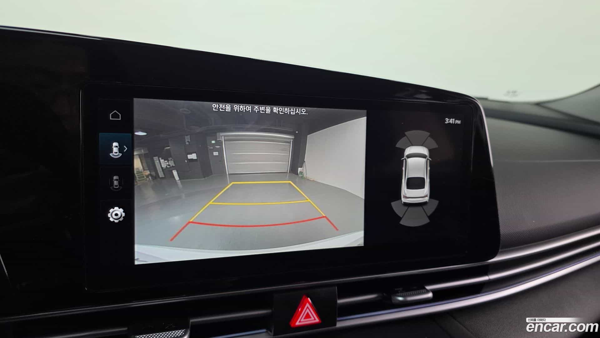 AVANTE Hyundai 2026.0-OPTION-019