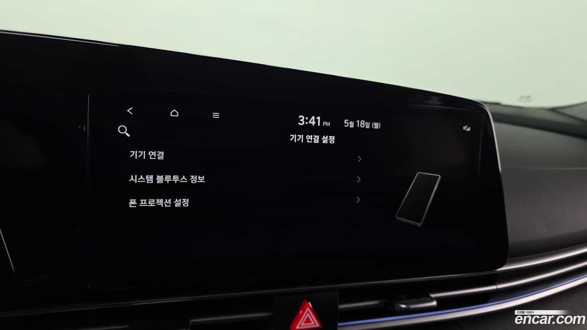 AVANTE Hyundai 2026.0-OPTION-020
