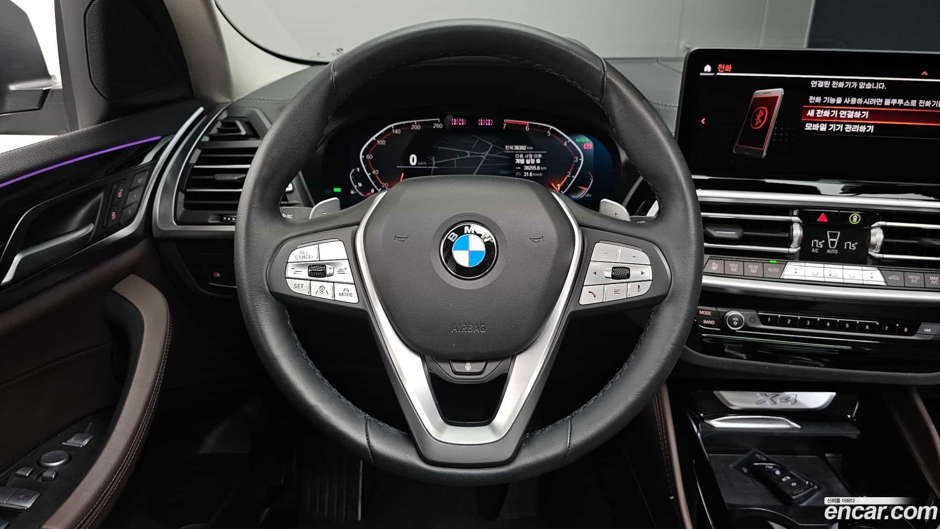 X4 BMW 2023.0-OPTION-017