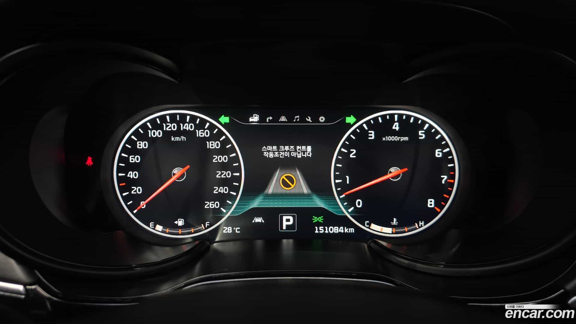 K9 Kia 2015.7-INNER-008