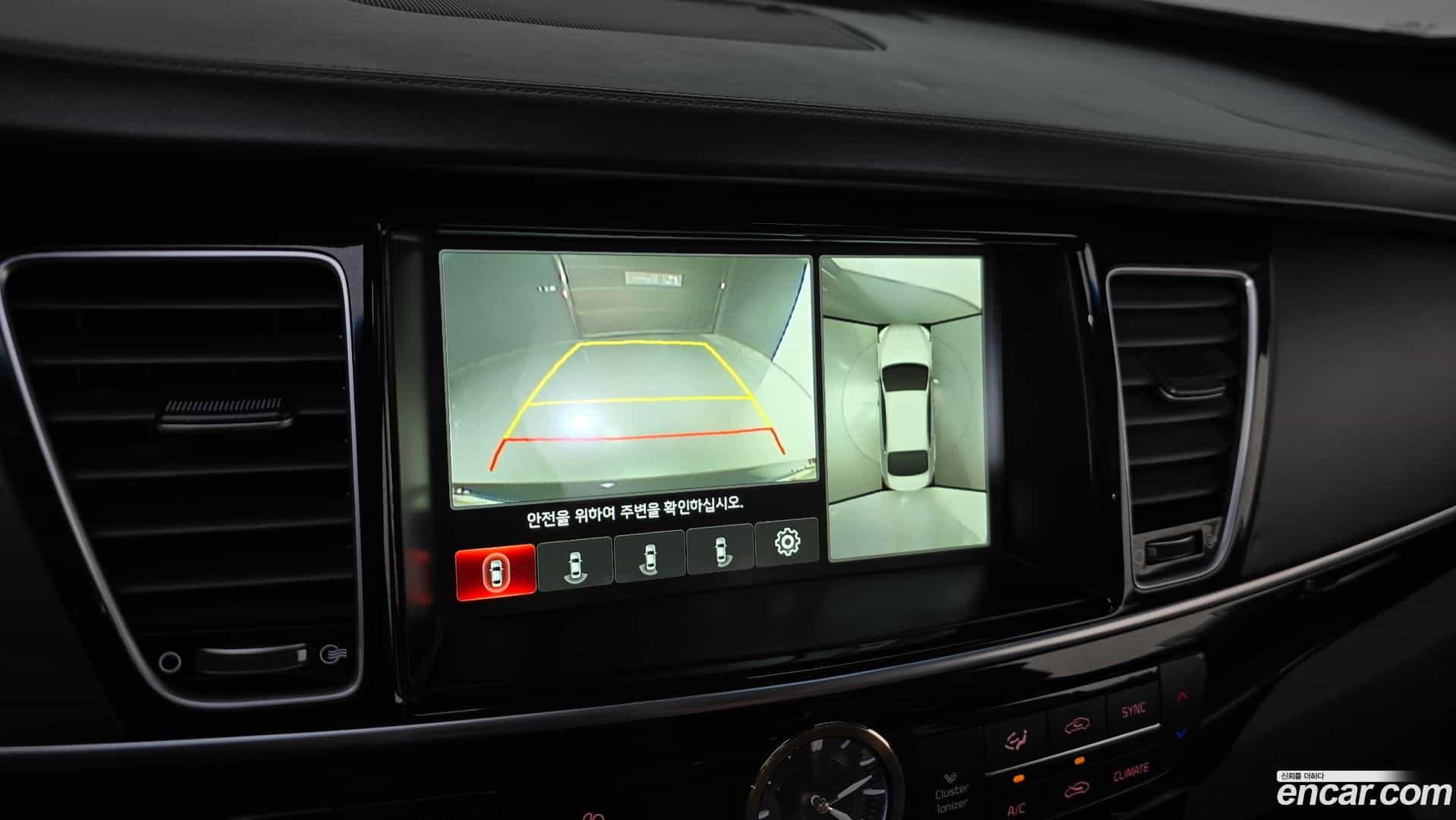 K9 Kia 2015.7-OPTION-018