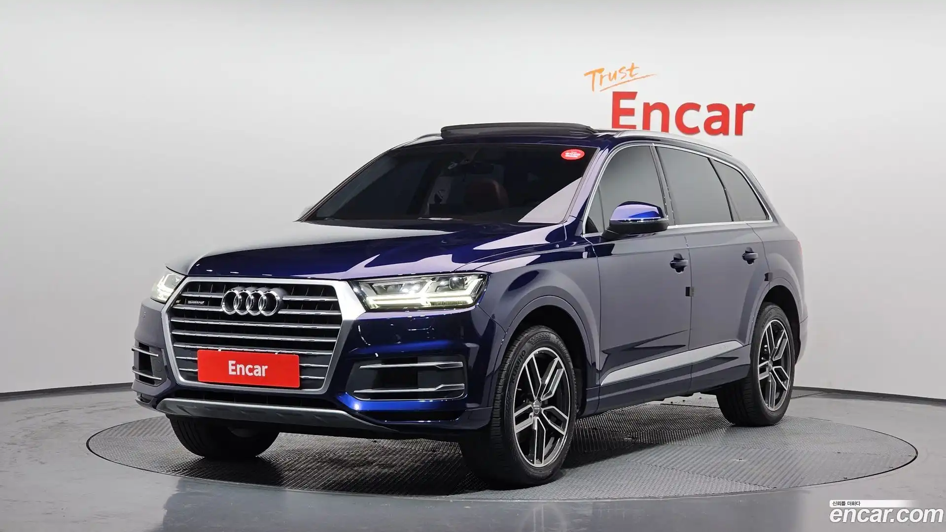 Q7 Audi 2019.7-OUTER-001