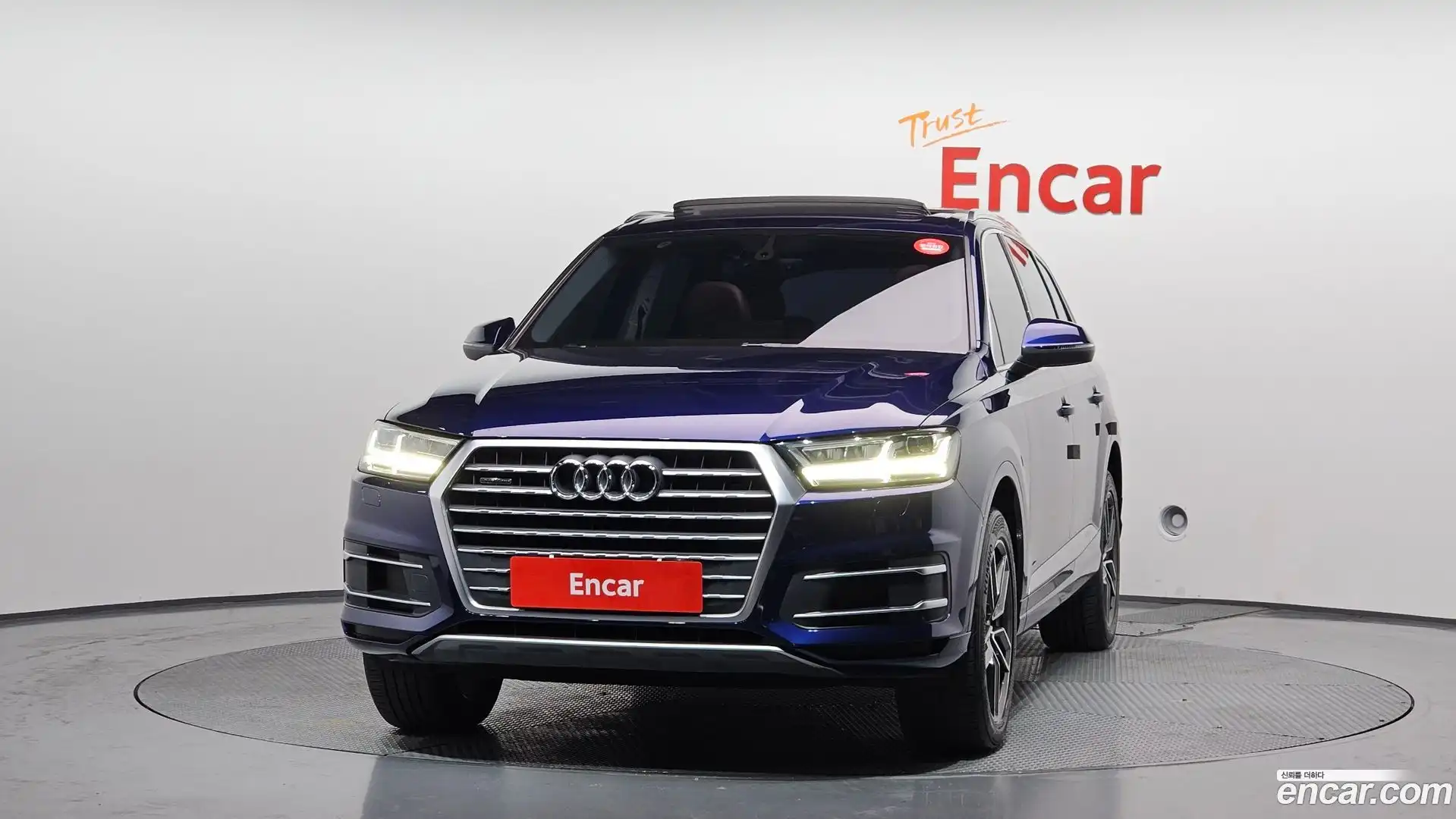 Q7 Audi 2019.7-OUTER-003