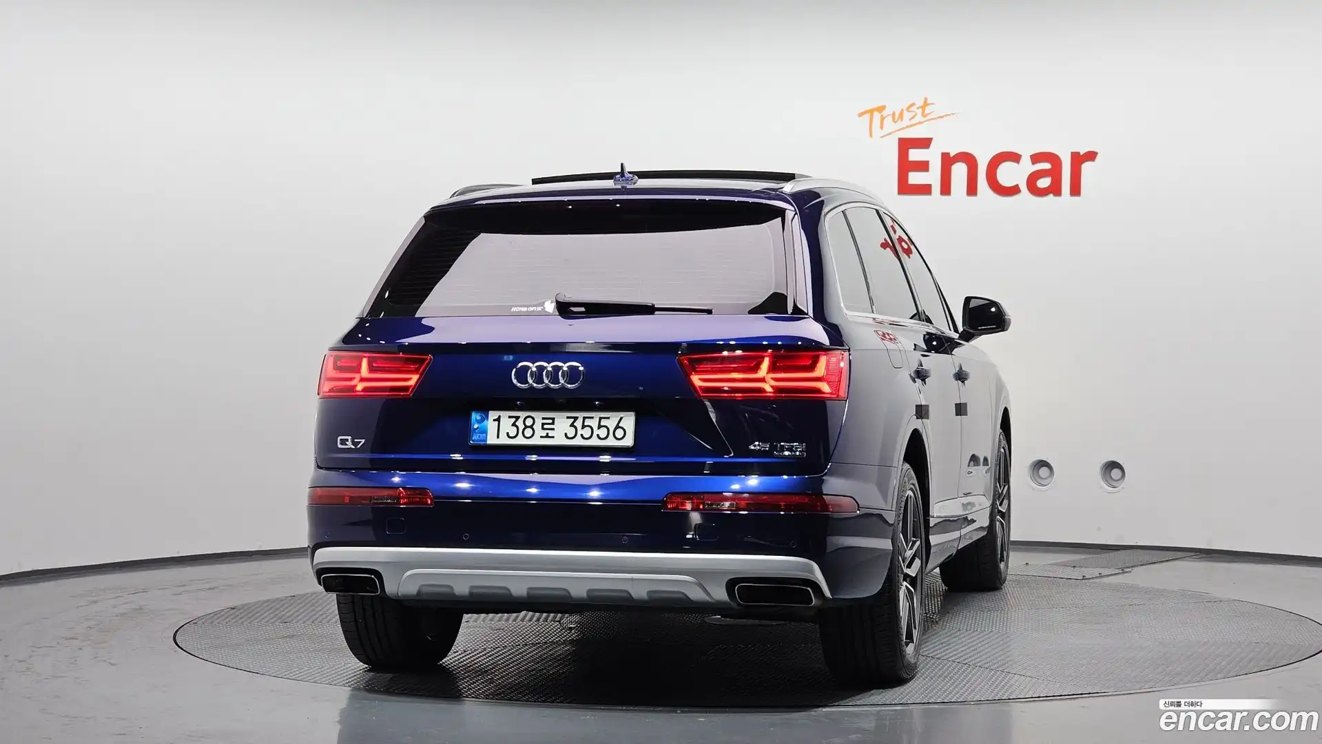 Q7 Audi 2019.7-OUTER-004