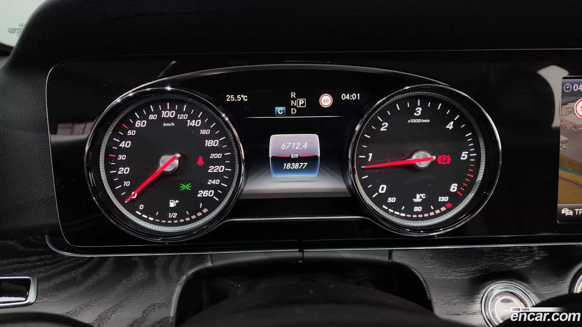E-Class Mercedes-Benz 2017.6-INNER-008