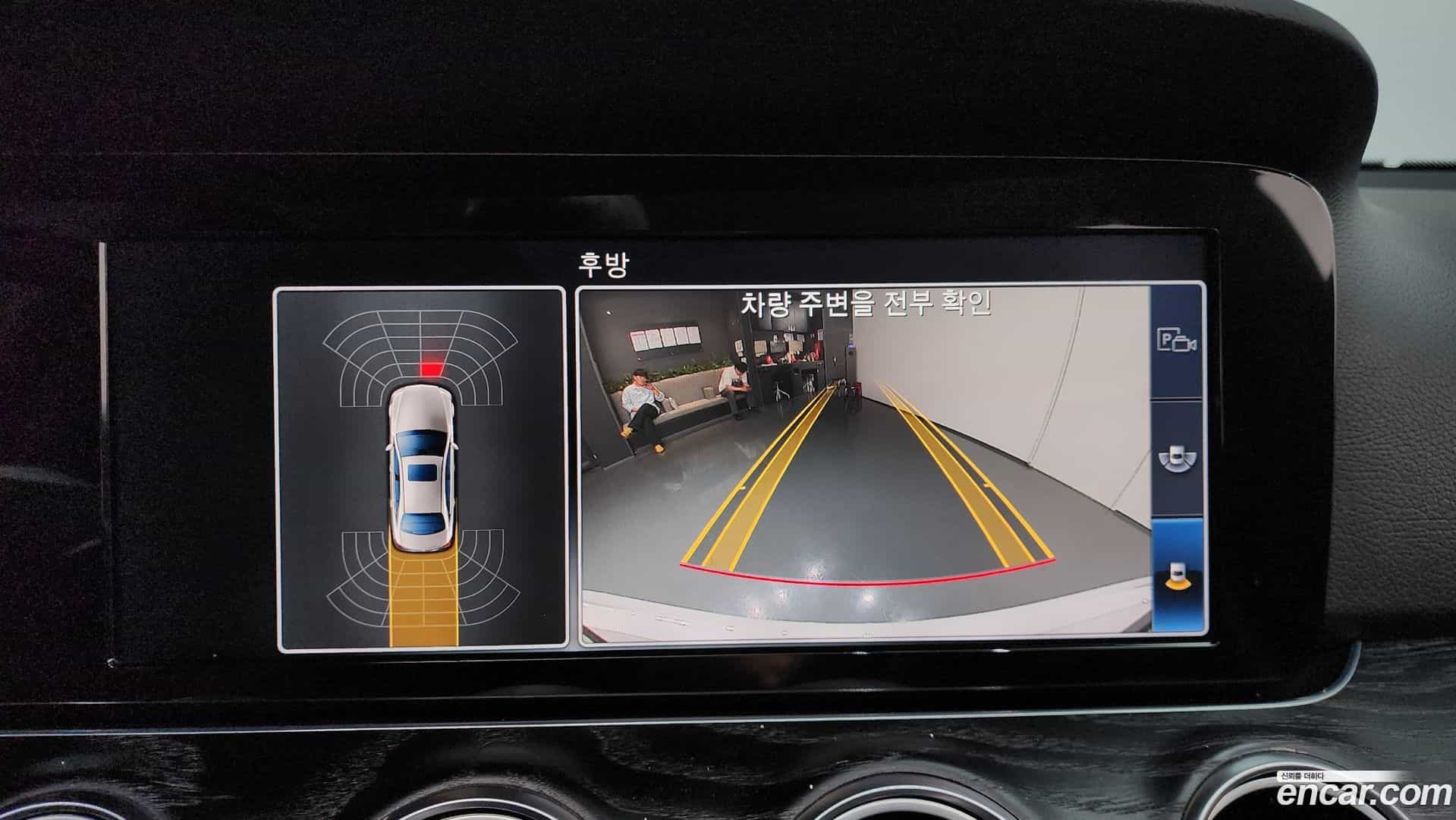 E-Class Mercedes-Benz 2017.6-OPTION-018