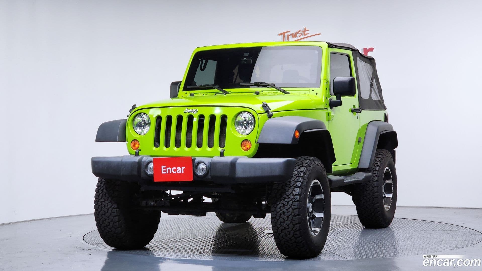 Main__Slider__Photo:Wrangler Jeep 2013.11-0