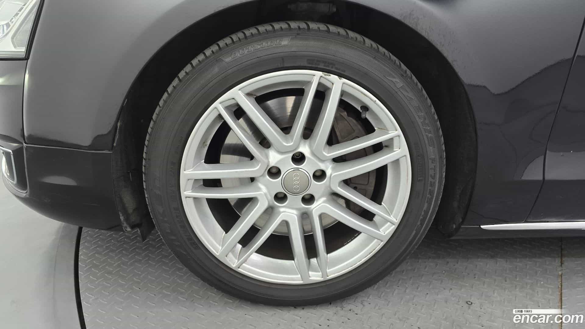 A8 Audi 2015.1-OUTER-005