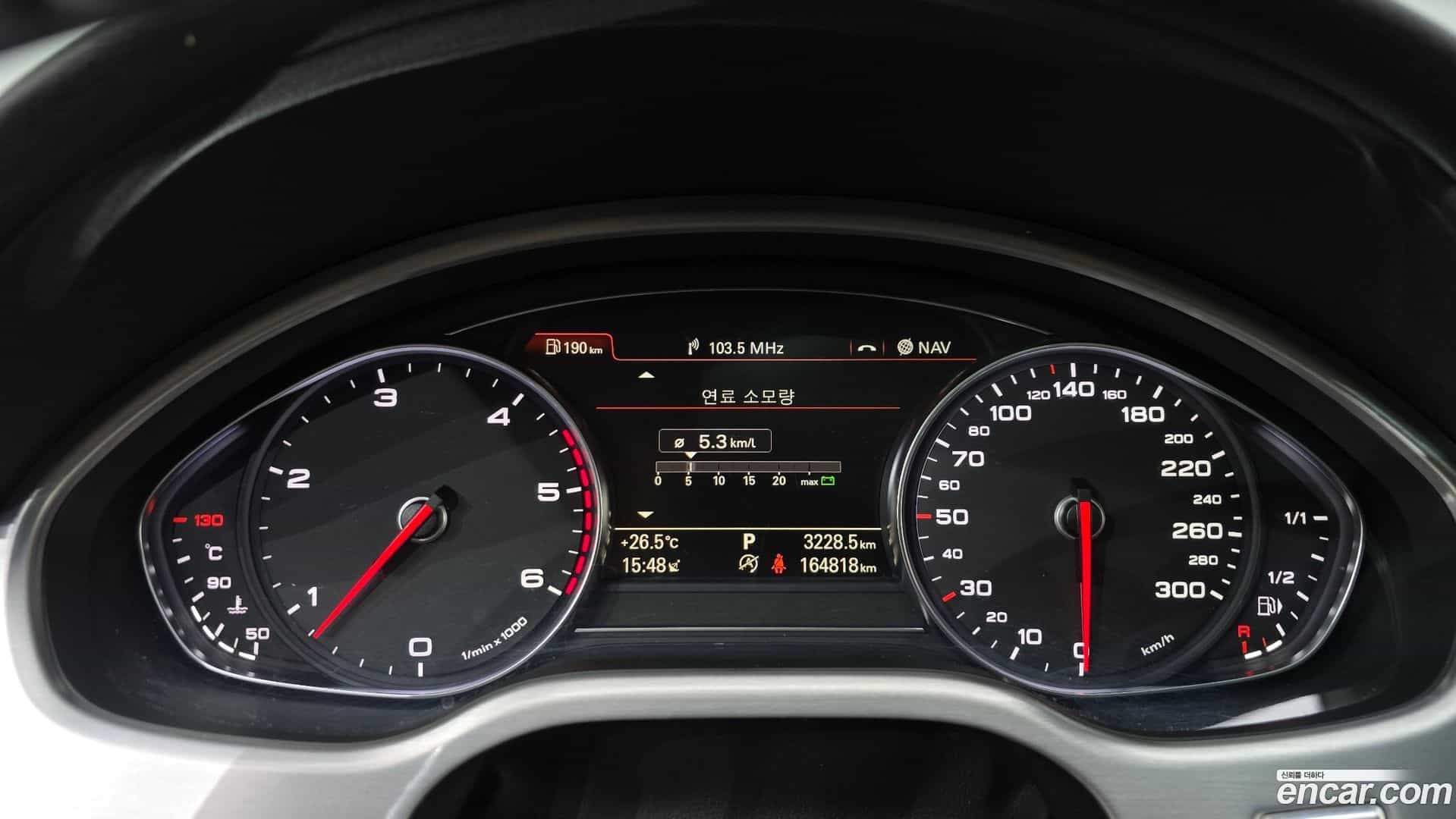 A8 Audi 2015.1-INNER-008