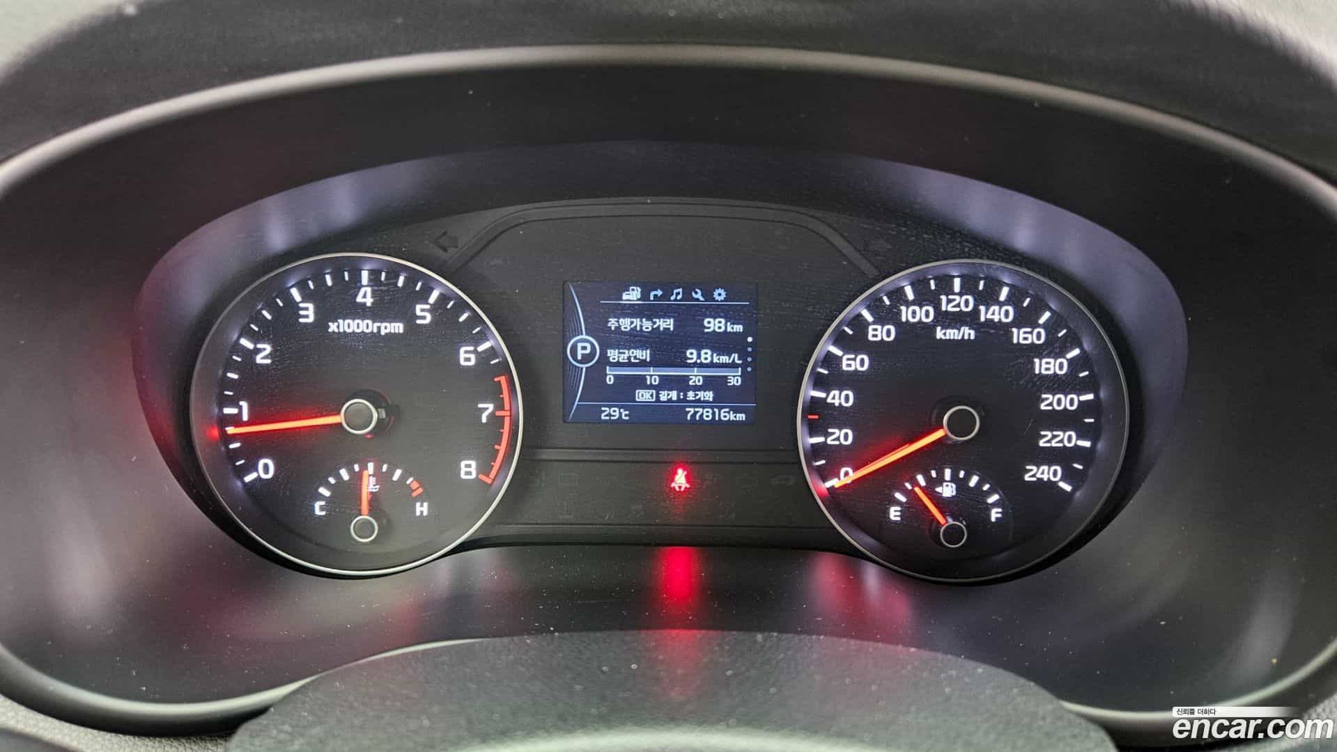 Sportage Kia 2017.9-INNER-008