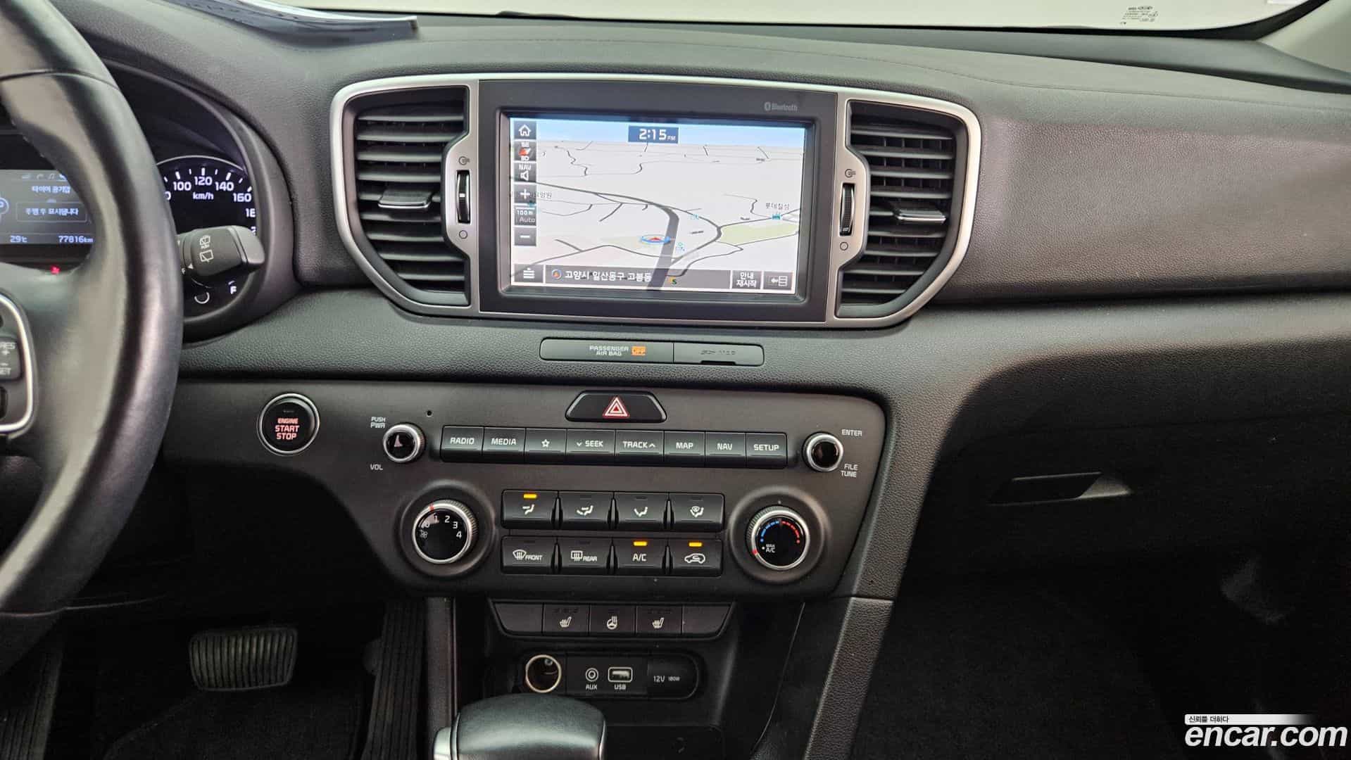 Sportage Kia 2017.9-OPTION-018