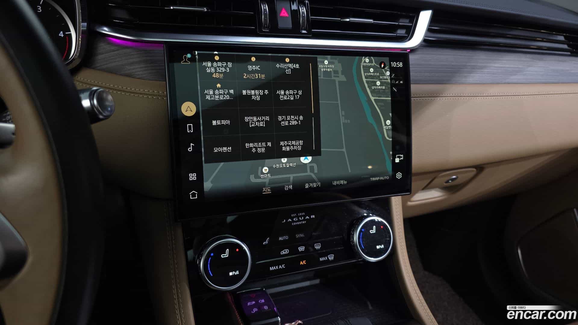 F-PACE Jaguar 2022.1-OPTION-018