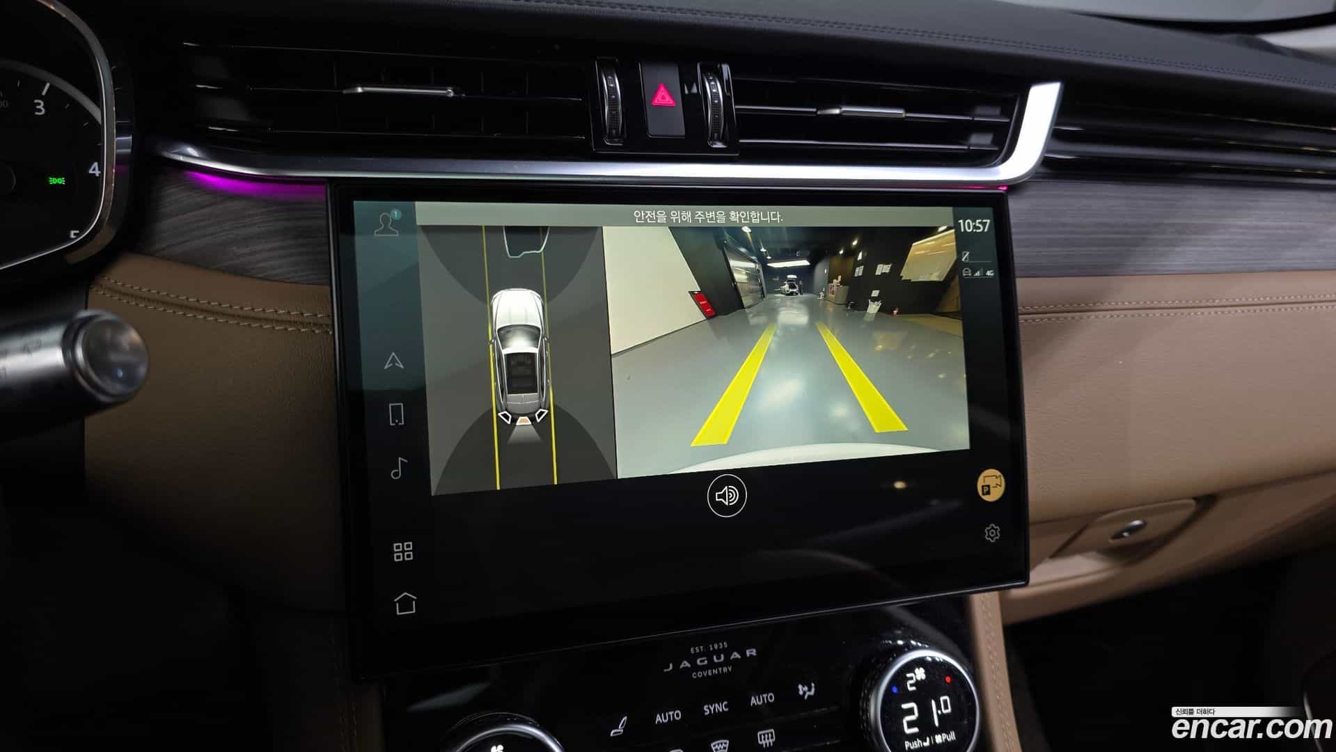 F-PACE Jaguar 2022.1-OPTION-019