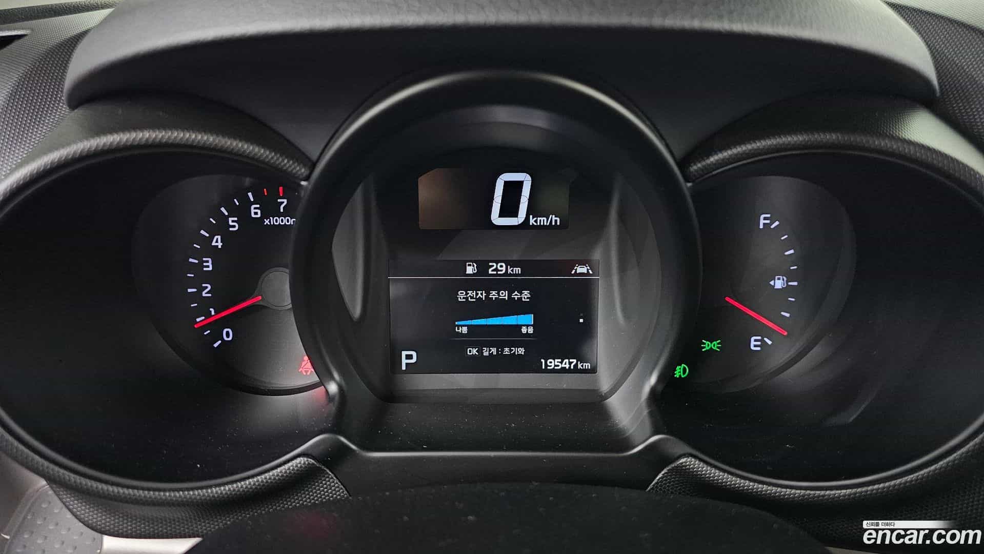 RAY Kia 2021.6-INNER-008