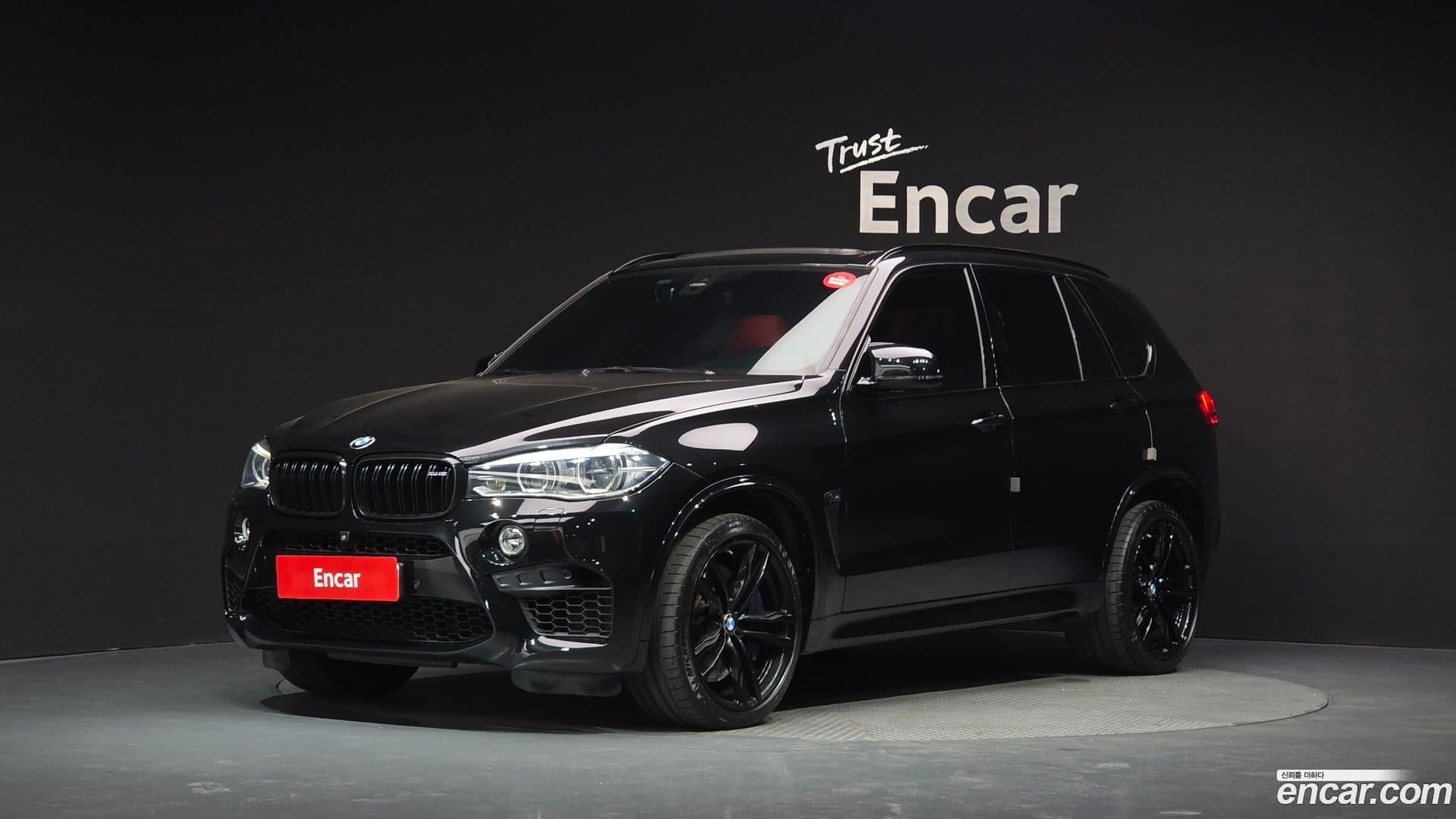 Main__Slider__Photo:X5M BMW 2017.11-0