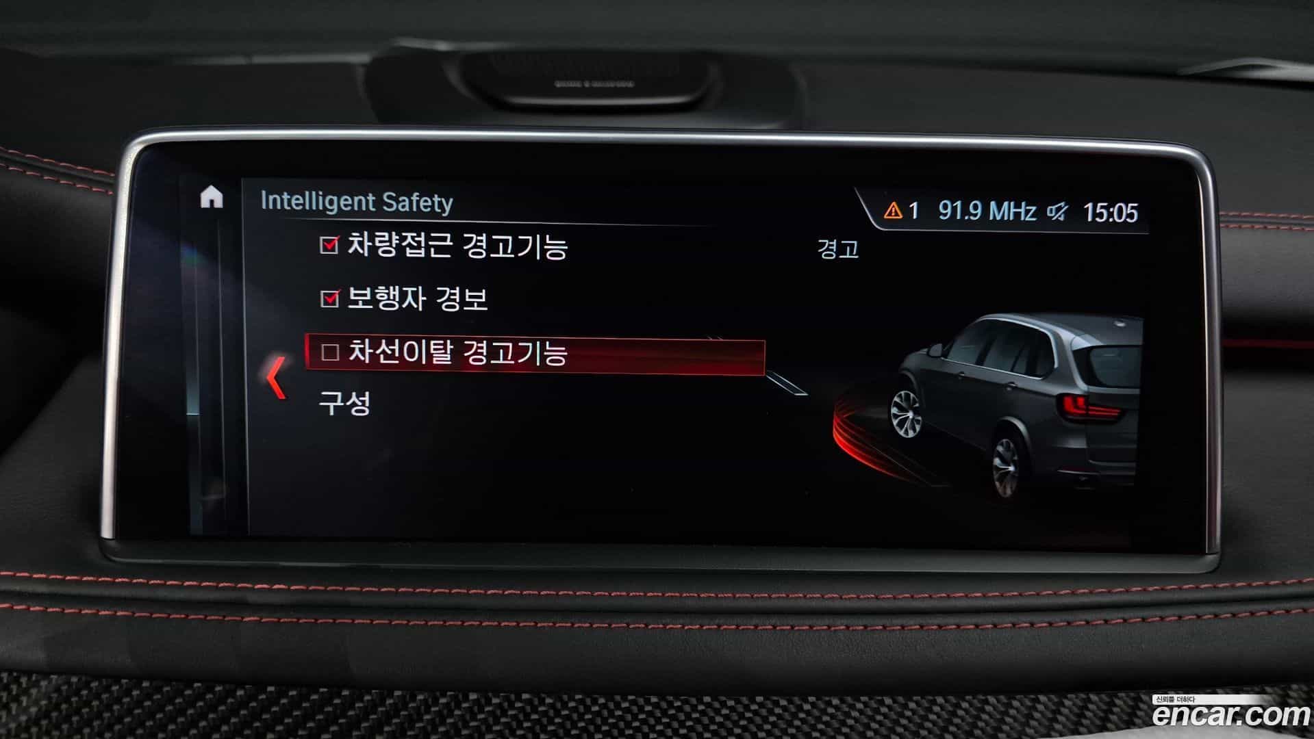 X5M BMW 2017.11-OPTION-045