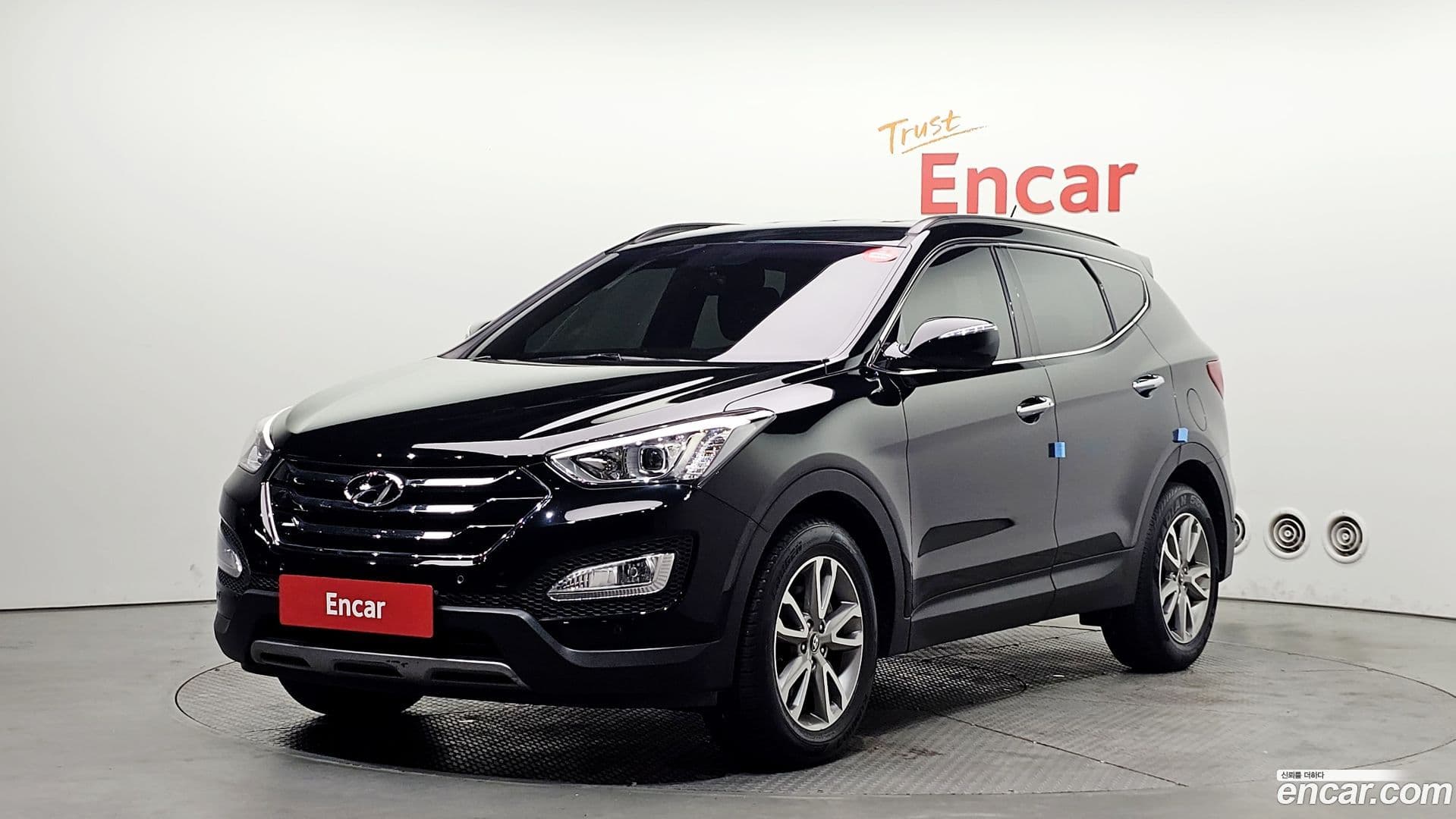 Main__Slider__Photo:Santafe Hyundai 2013.6-0
