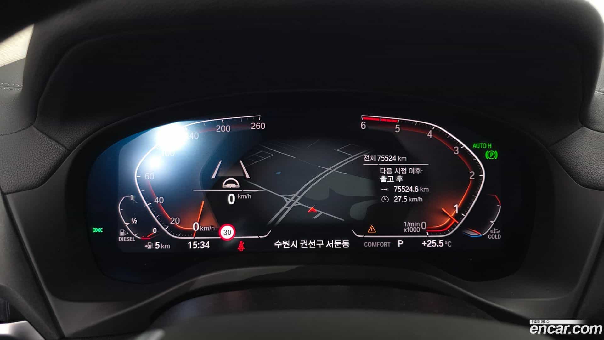 X4 BMW 2021.3-INNER-008