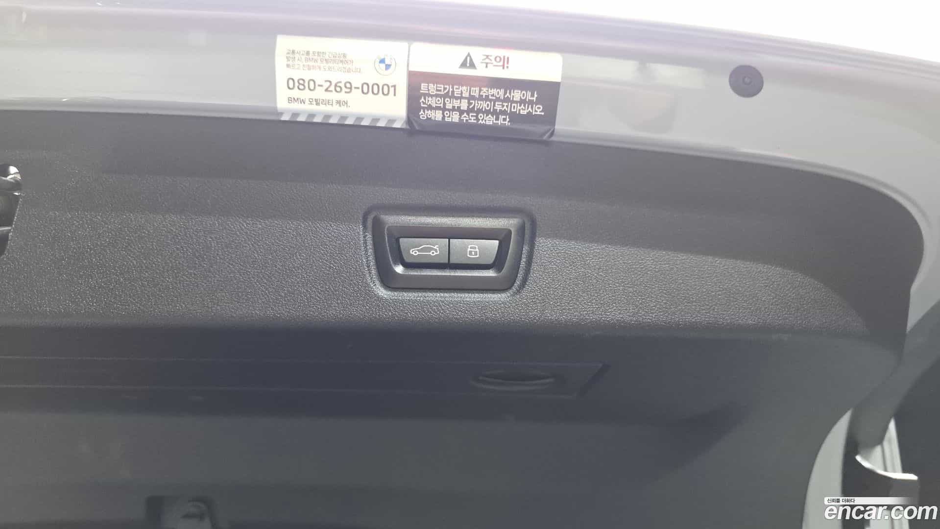 i4 BMW 2024.2-OPTION-044
