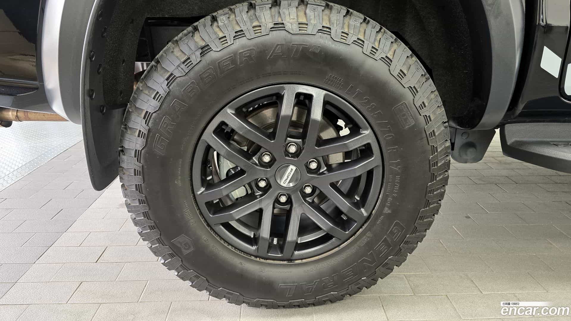 Ranger Ford 2022.3-OUTER-005