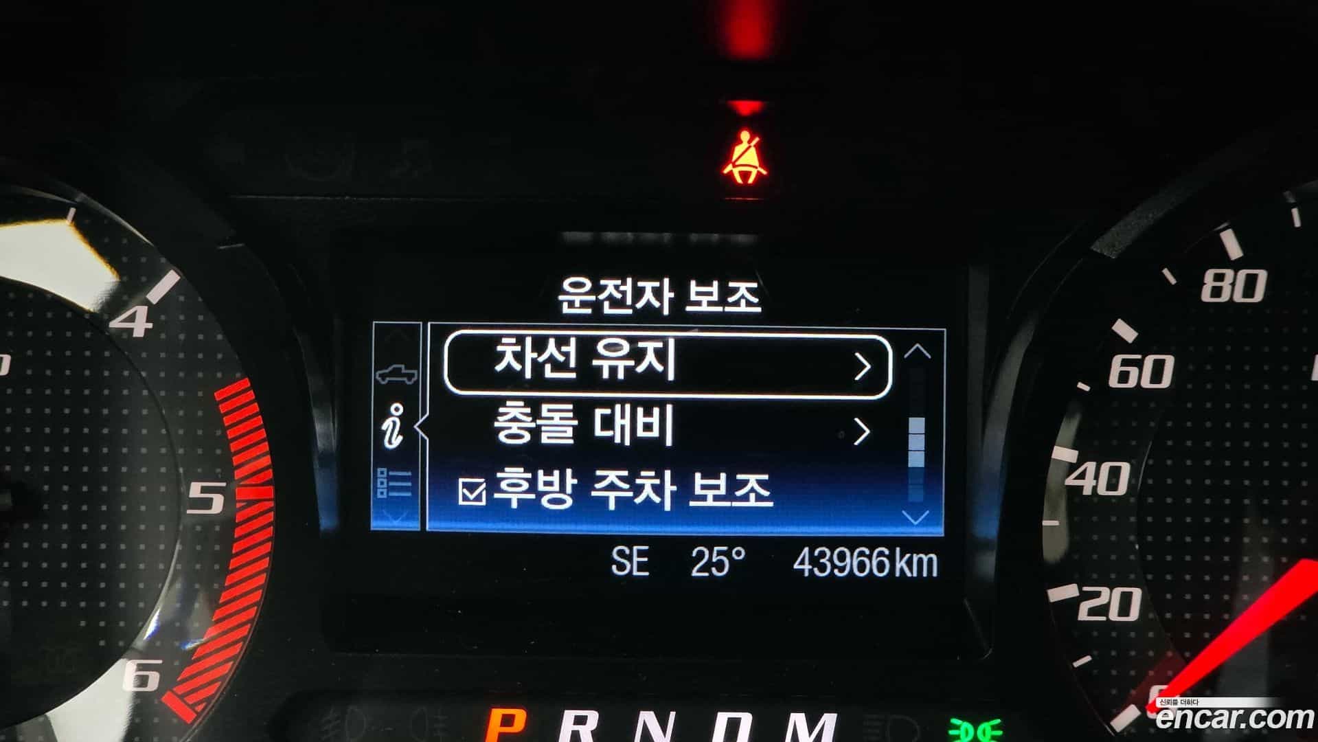 Ranger Ford 2022.3-OPTION-020