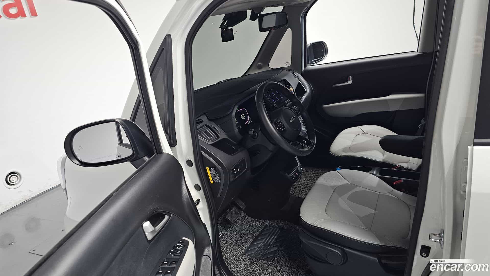 RAY Kia 2023.3-INNER-010