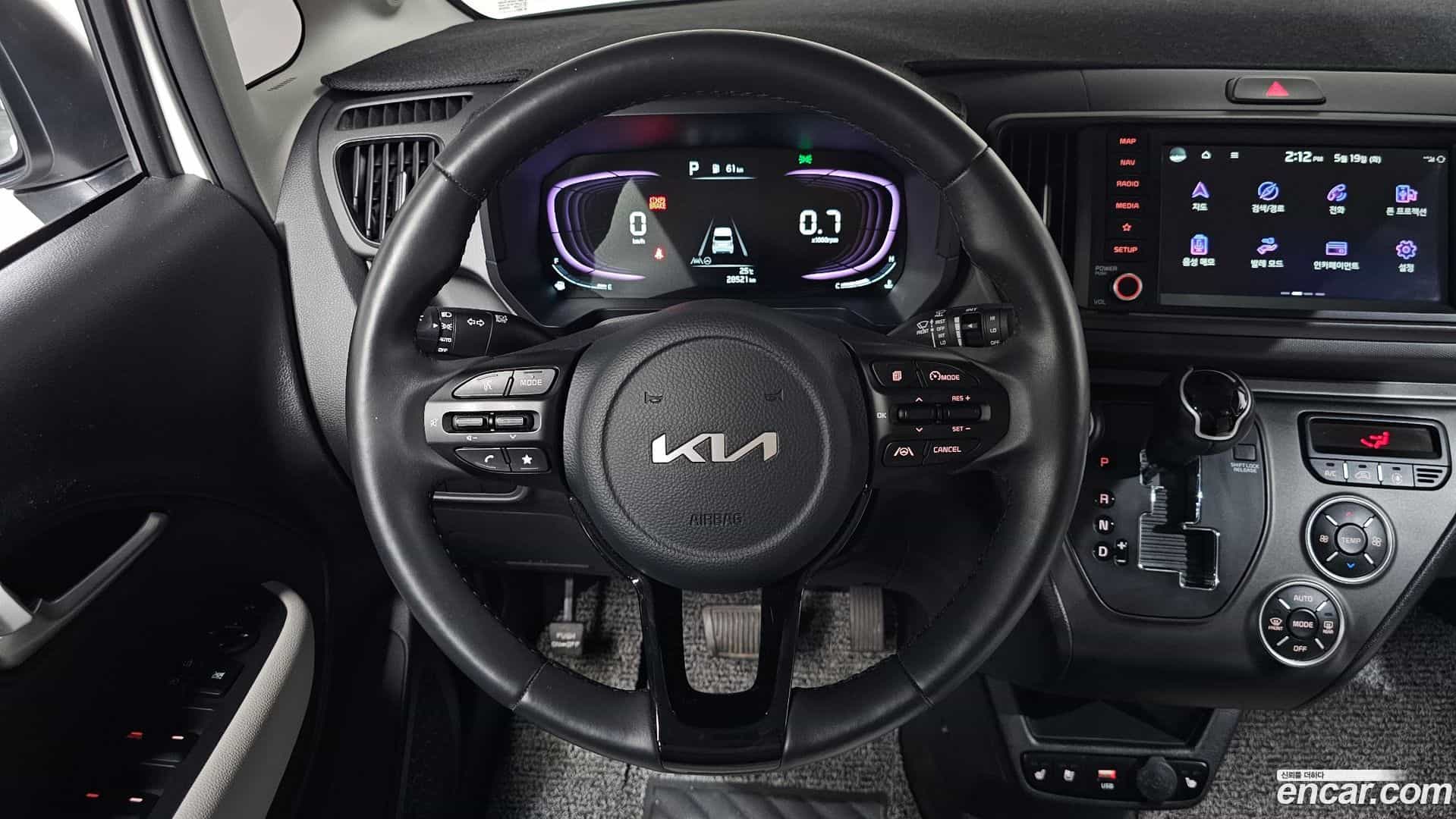 RAY Kia 2023.3-OPTION-017