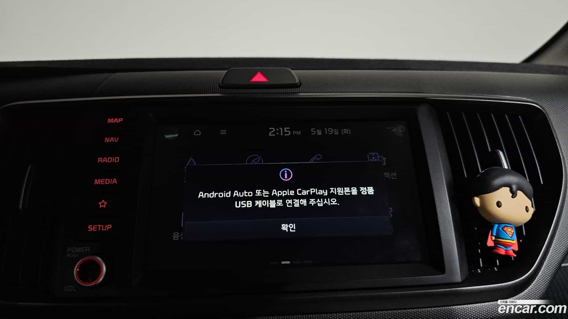 RAY Kia 2023.3-OPTION-048