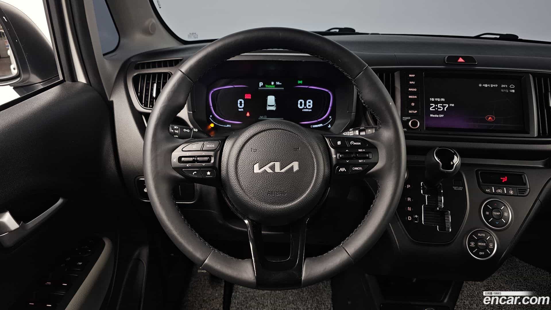 RAY Kia 2024.9-OPTION-017