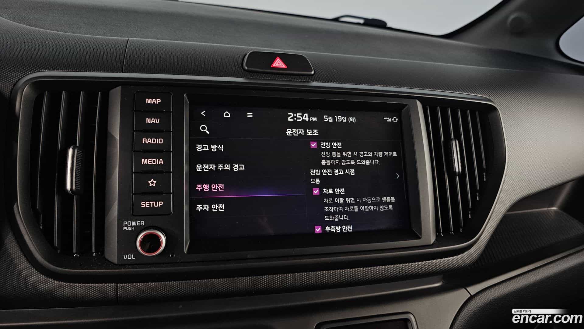 RAY Kia 2024.9-OPTION-020