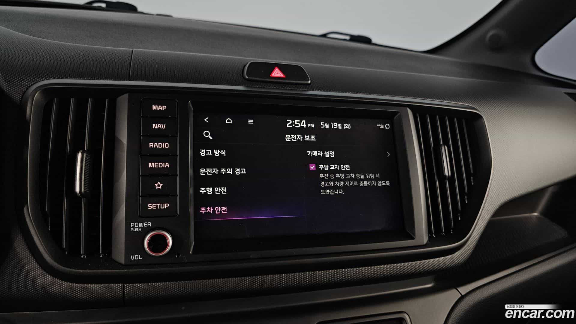 RAY Kia 2024.9-OPTION-021