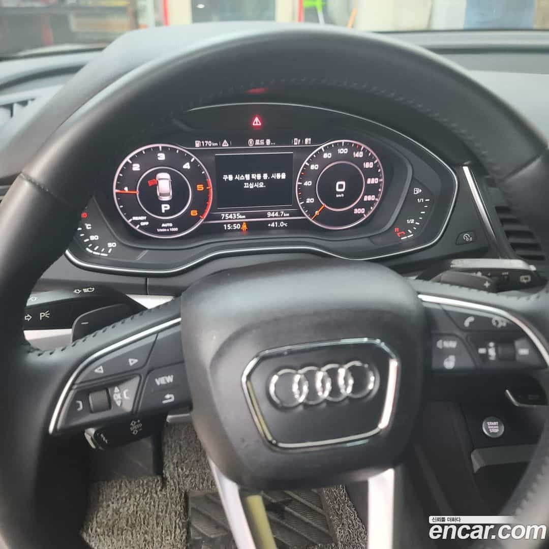 Q5 Audi 2020.11-INNER-008