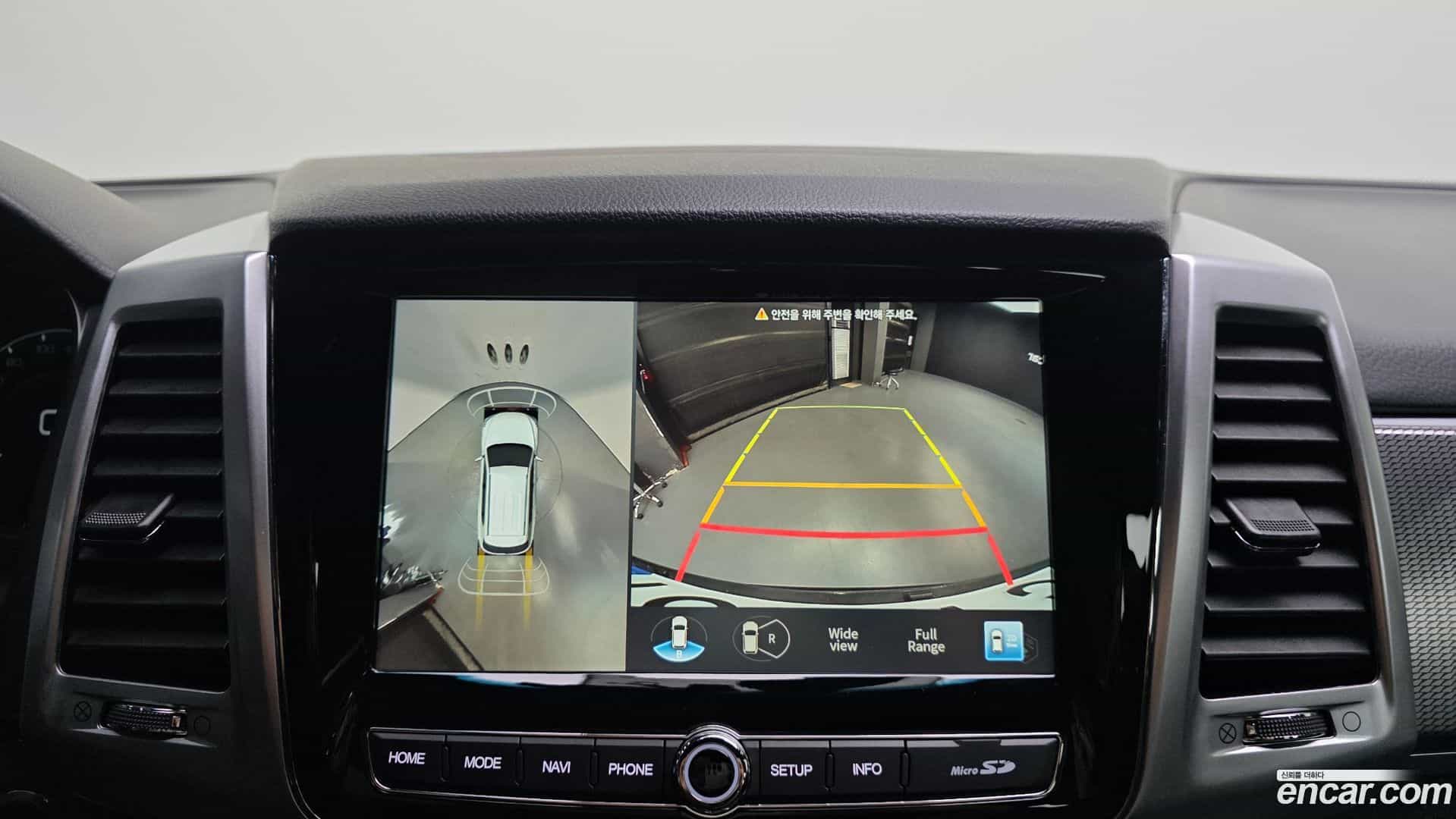 Rexton KG Mobility 2021.7-OPTION-021