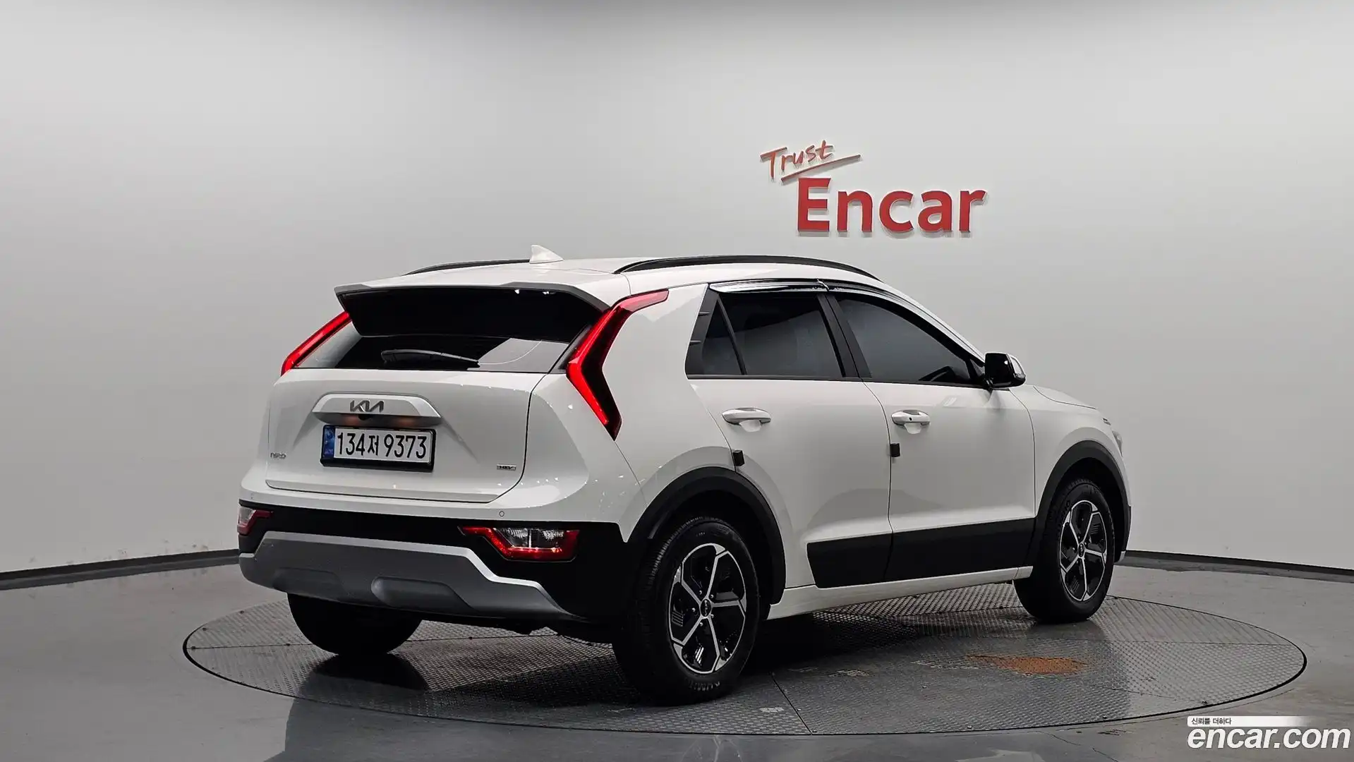 Niro Kia 2026.0-OUTER-002