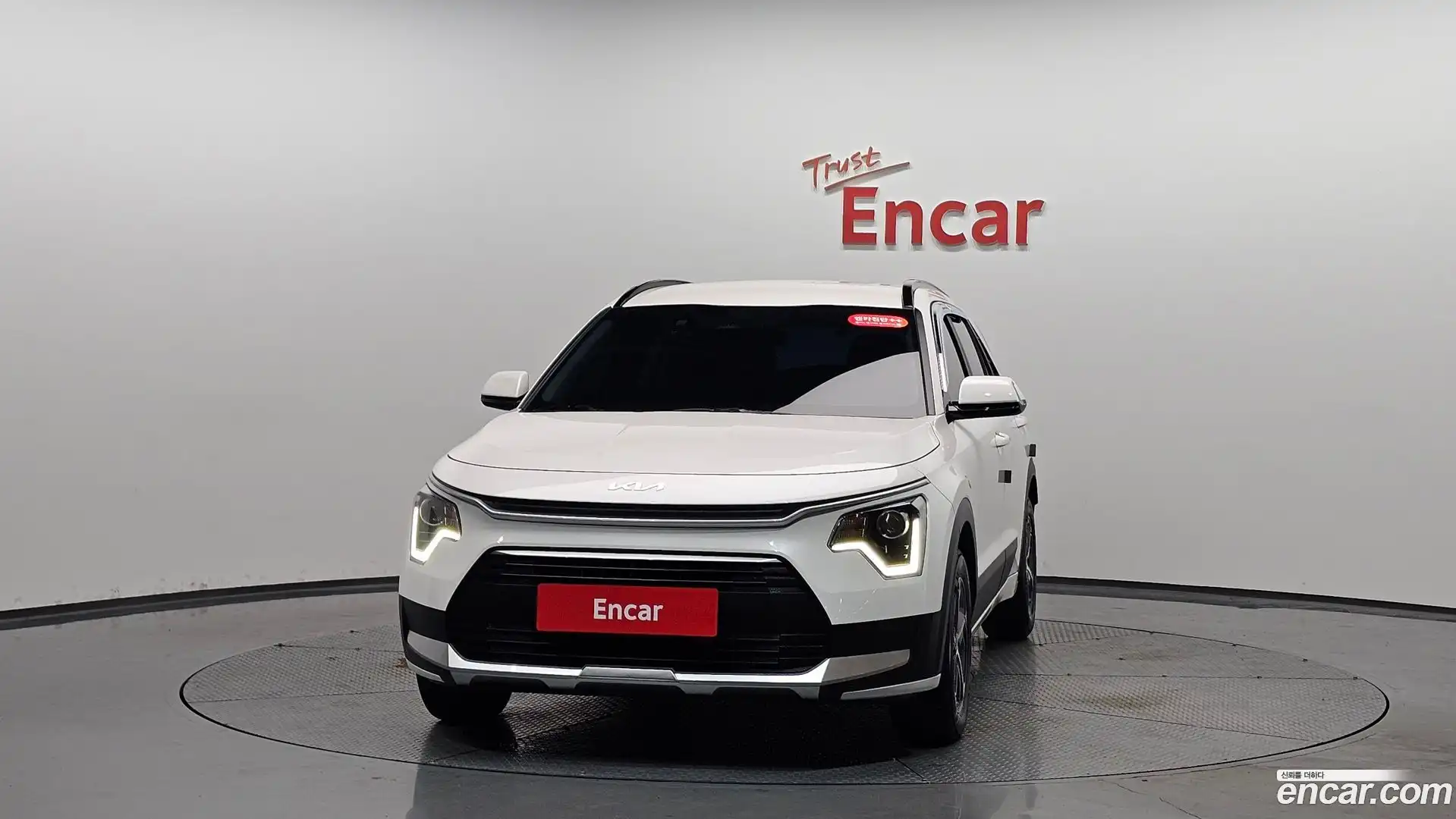 Niro Kia 2026.0-OUTER-003