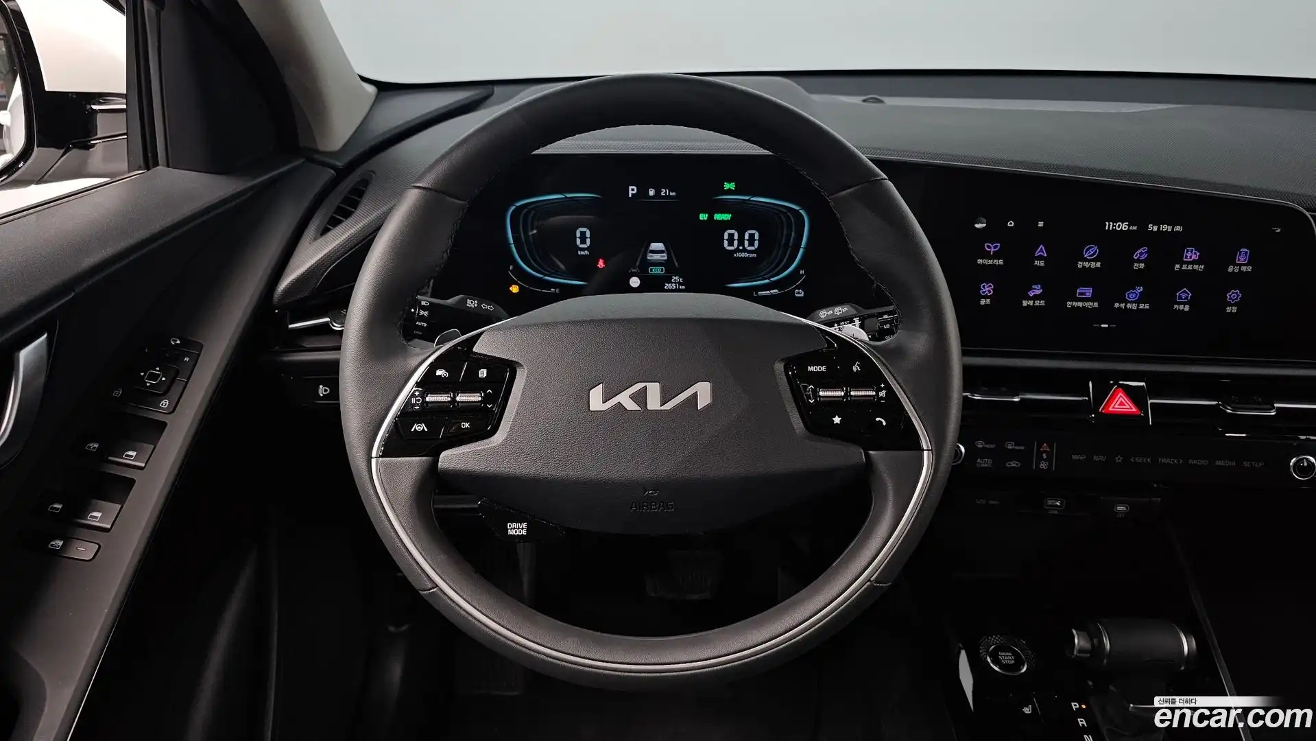 Niro Kia 2026.0-OPTION-017