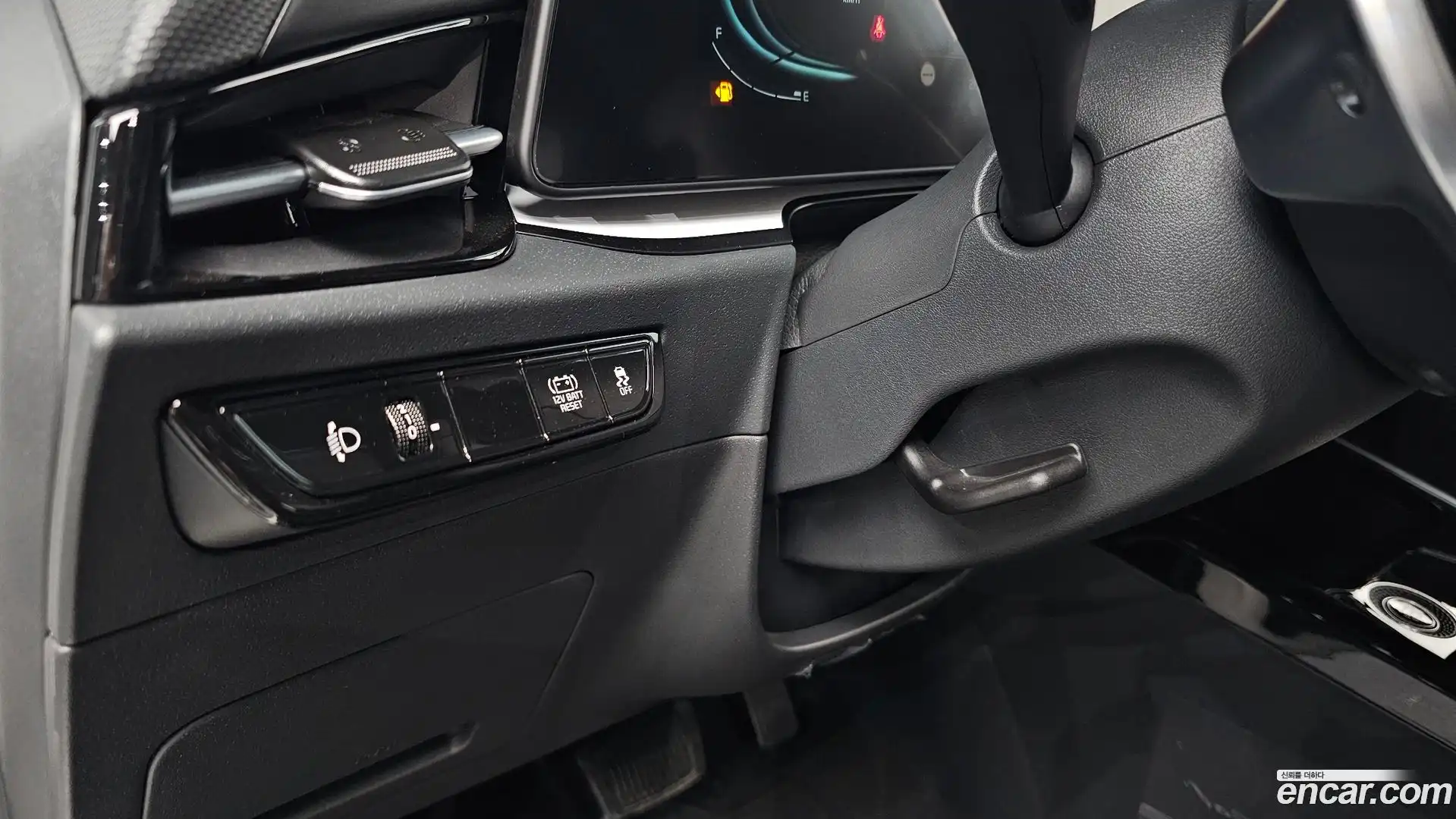 Niro Kia 2026.0-OPTION-023