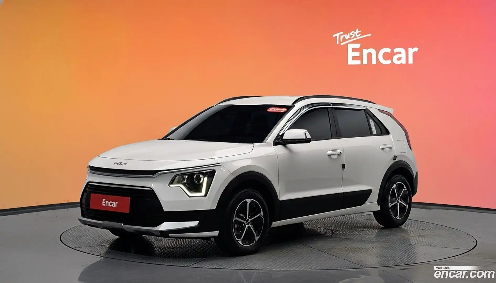 Niro Kia 2026.0-DIAG2-001