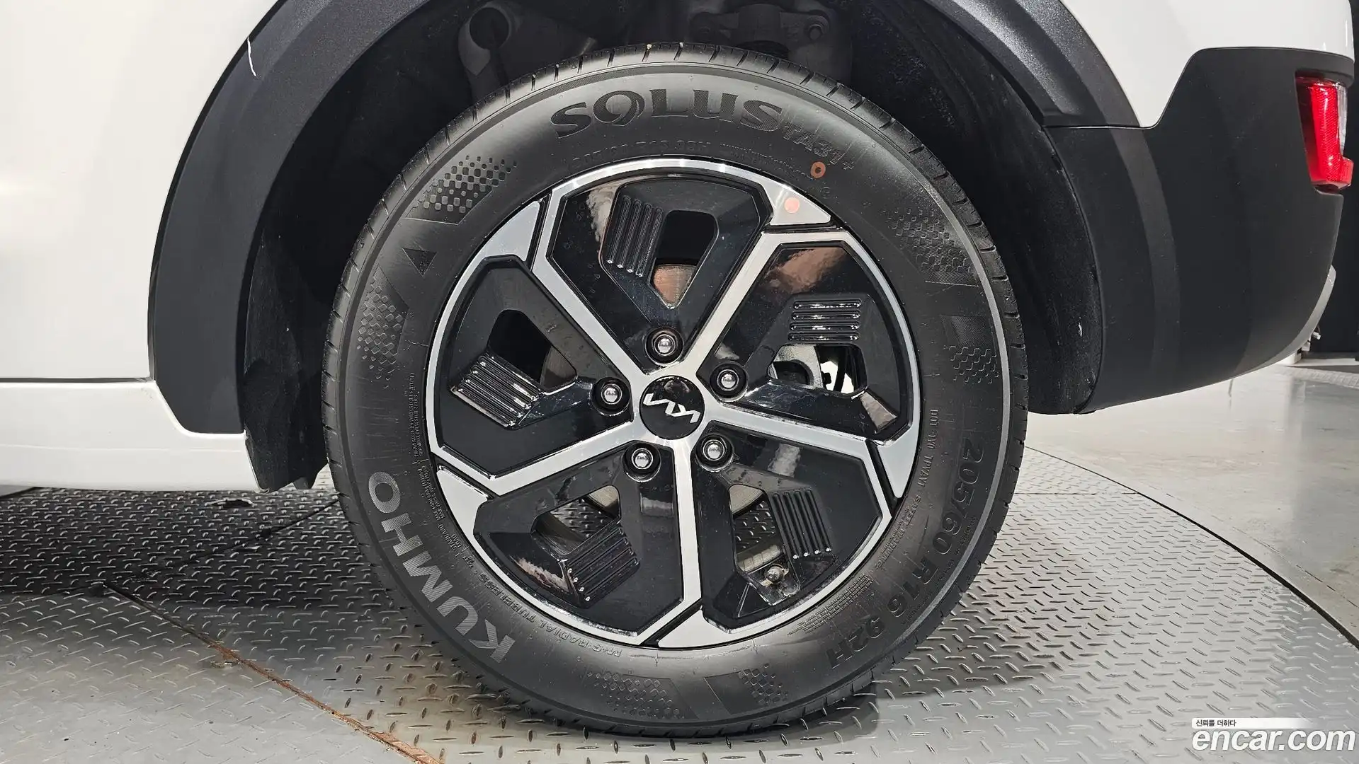 Niro Kia 2026.0-OUTER-031