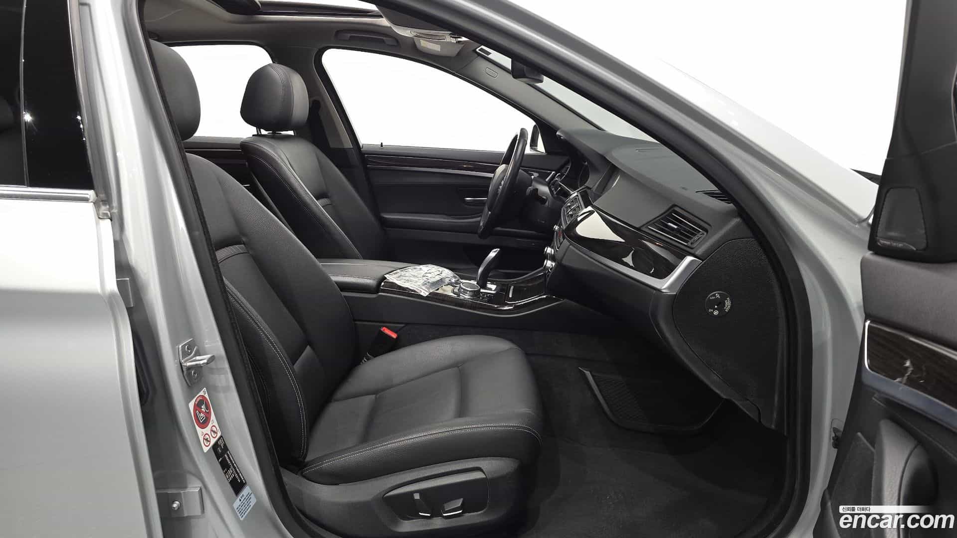 5-Series BMW 2015.3-INNER-010