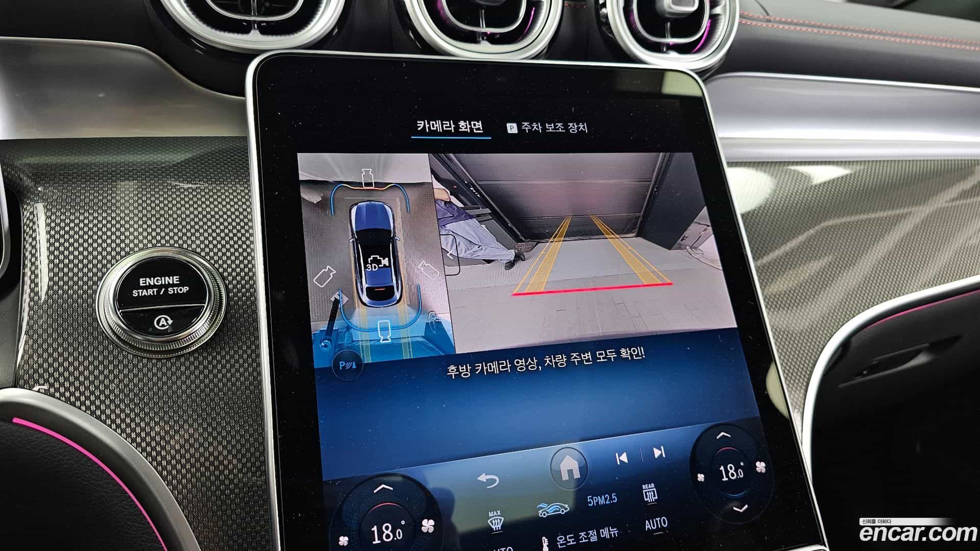 GLC-Class Mercedes-Benz 2025.8-OPTION-019