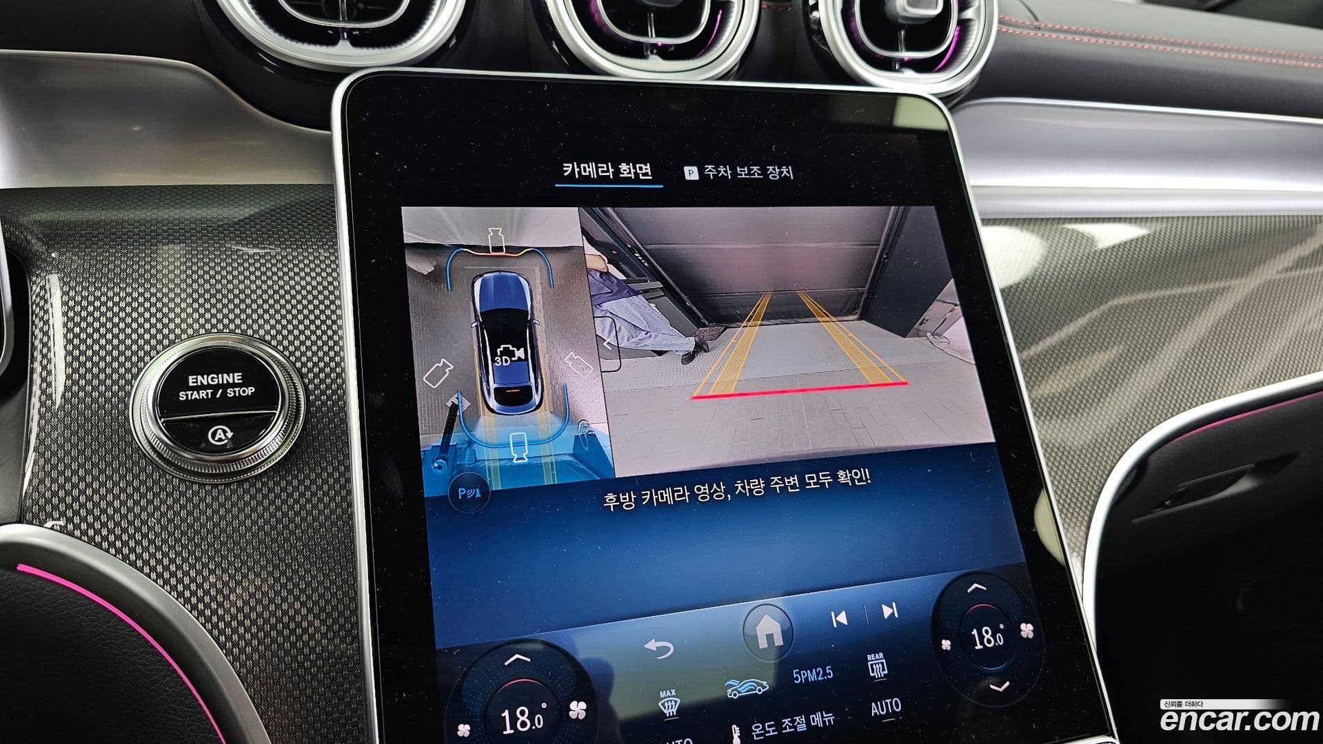 Main__Slider__Photo:GLC-Class Mercedes-Benz 2025.8-14