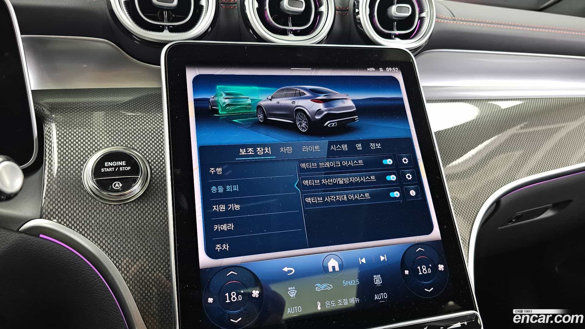 GLC-Class Mercedes-Benz 2025.8-OPTION-020