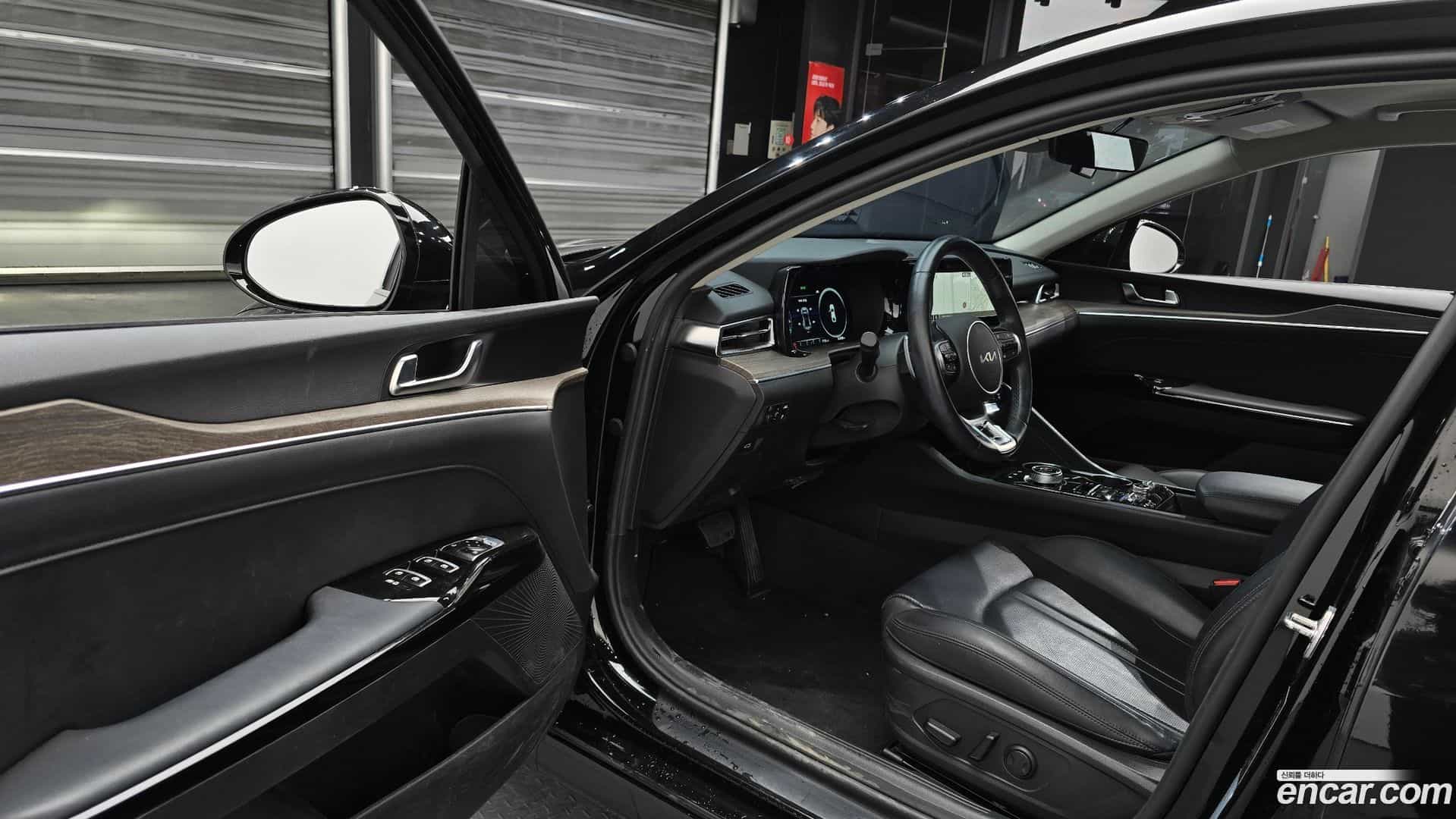 K5 Kia 2023.4-INNER-010