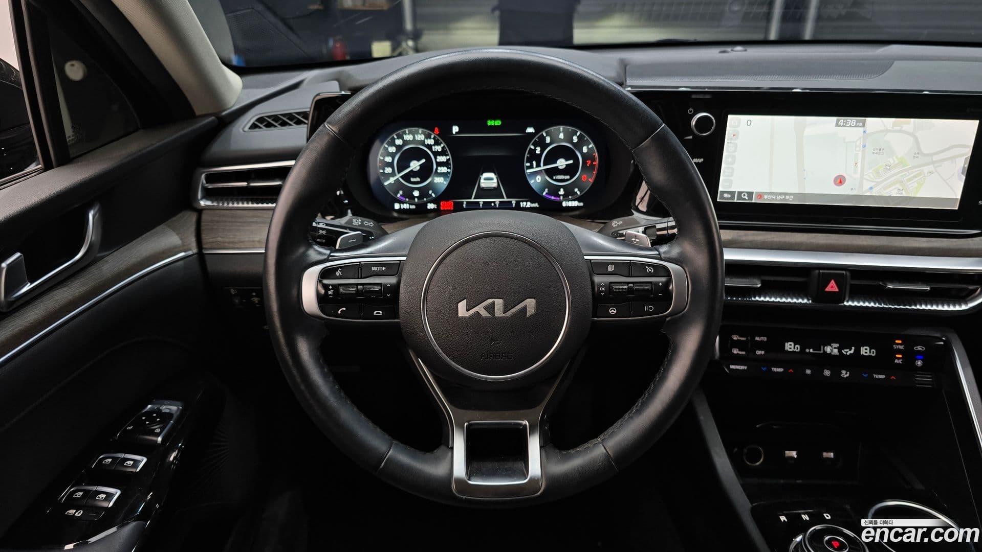 Main__Slider__Photo:K5 Kia 2023.4-12