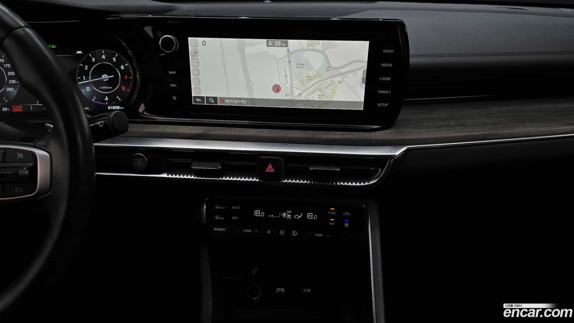 K5 Kia 2023.4-OPTION-019