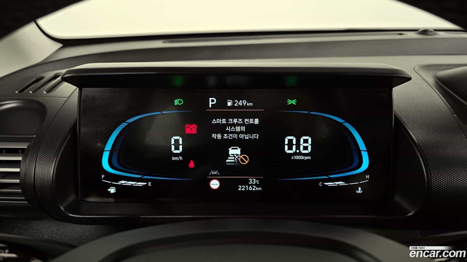 Casper Hyundai 2024.3-INNER-008
