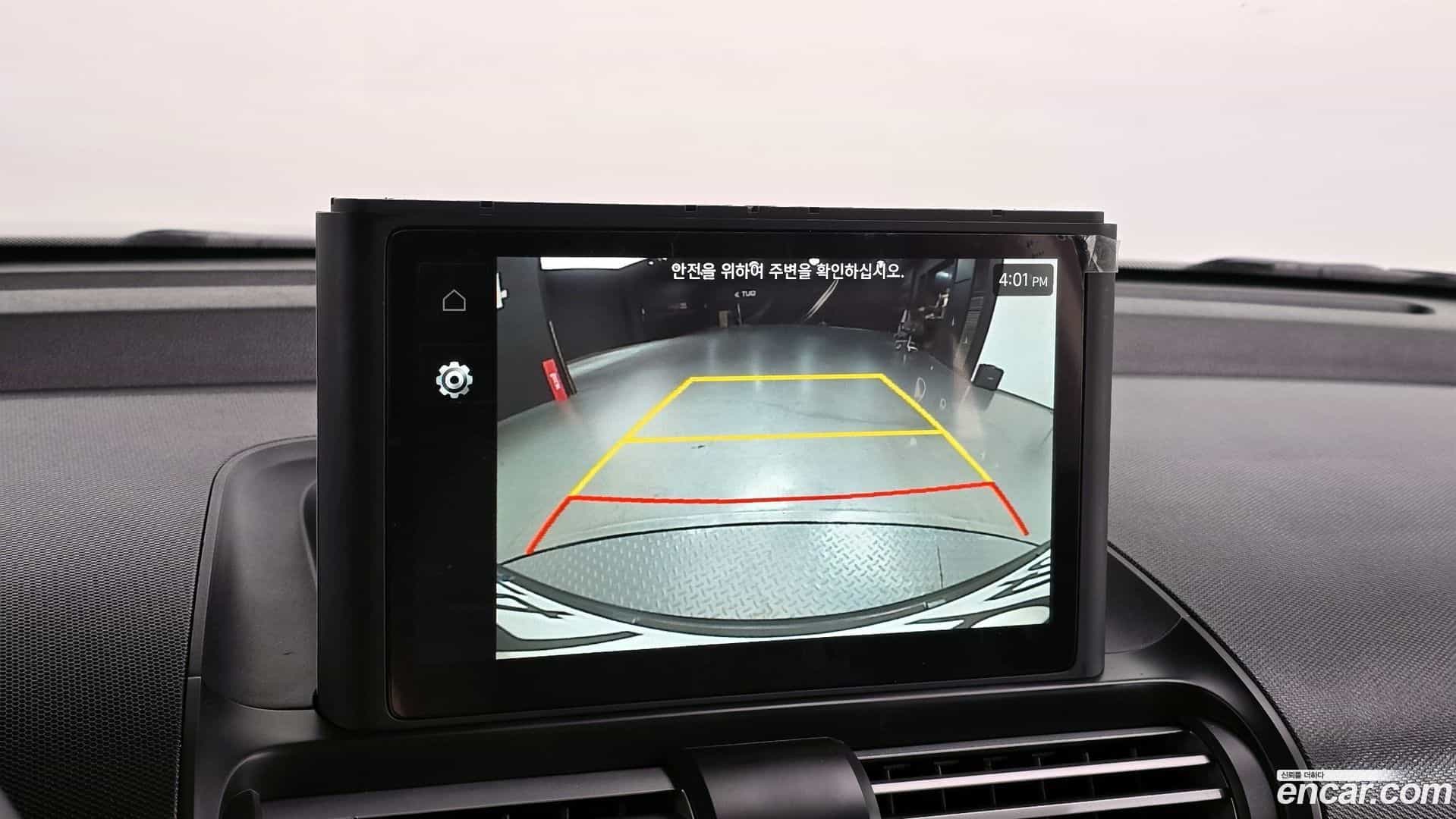 Casper Hyundai 2024.3-OPTION-020