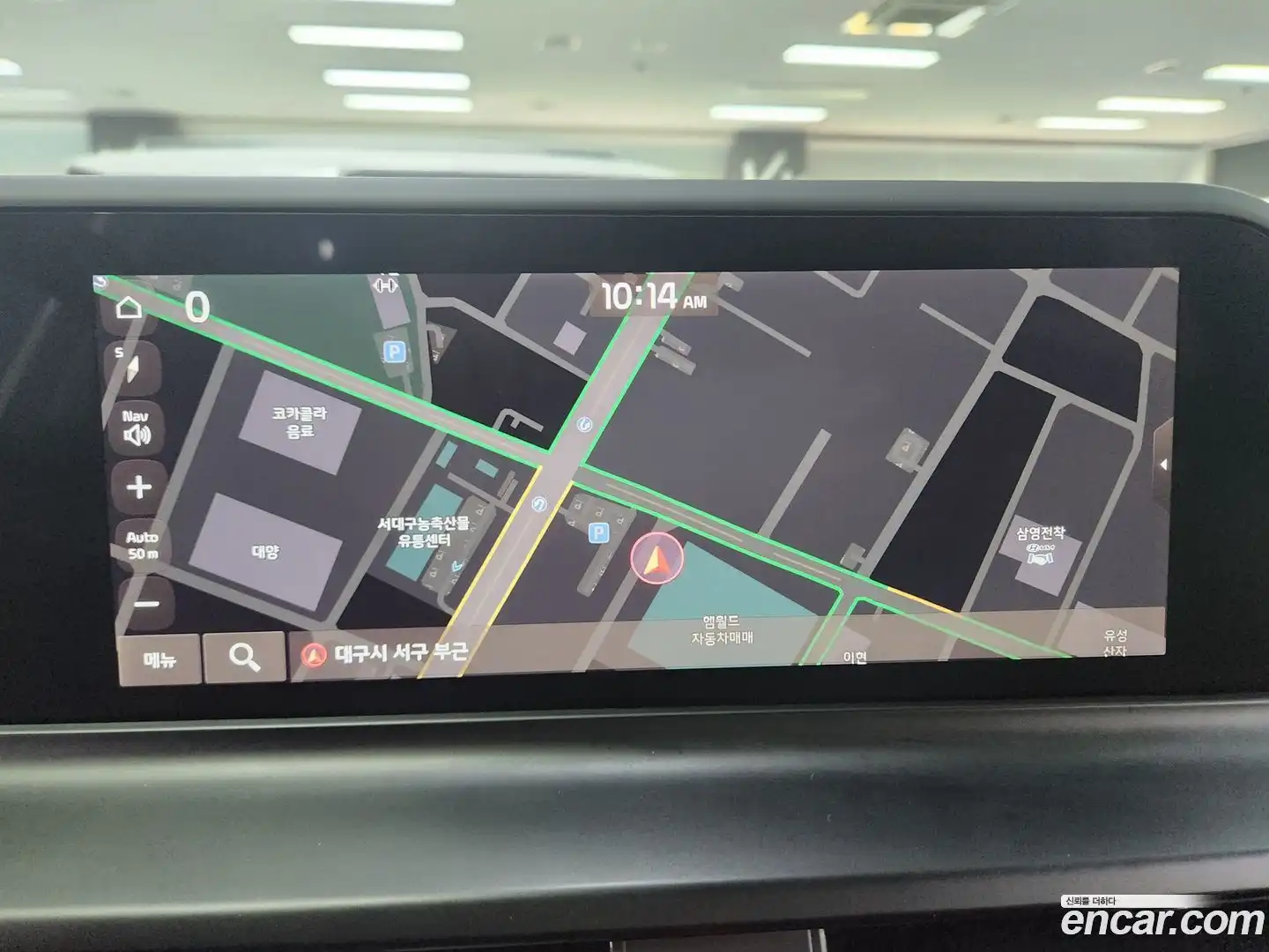 Seltos Kia 2025.0-INNER-008